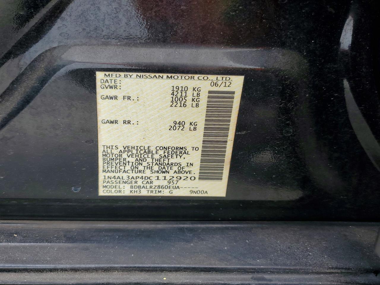 2013 Nissan Altima 2.5 Черный vin: 1N4AL3AP4DC112920