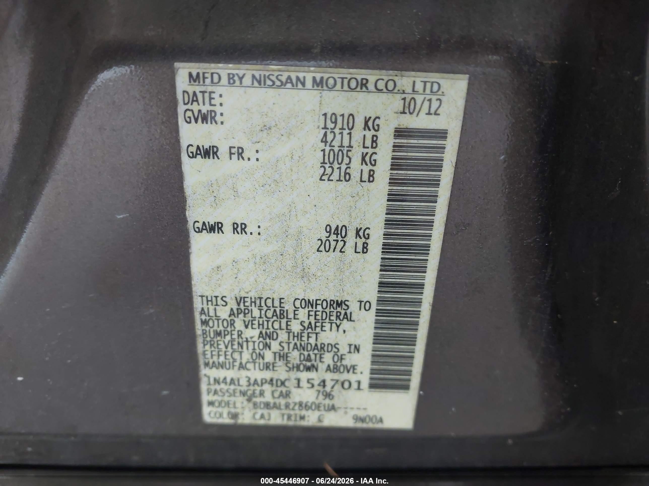 2013 Nissan Altima 2.5 S Brown vin: 1N4AL3AP4DC154701