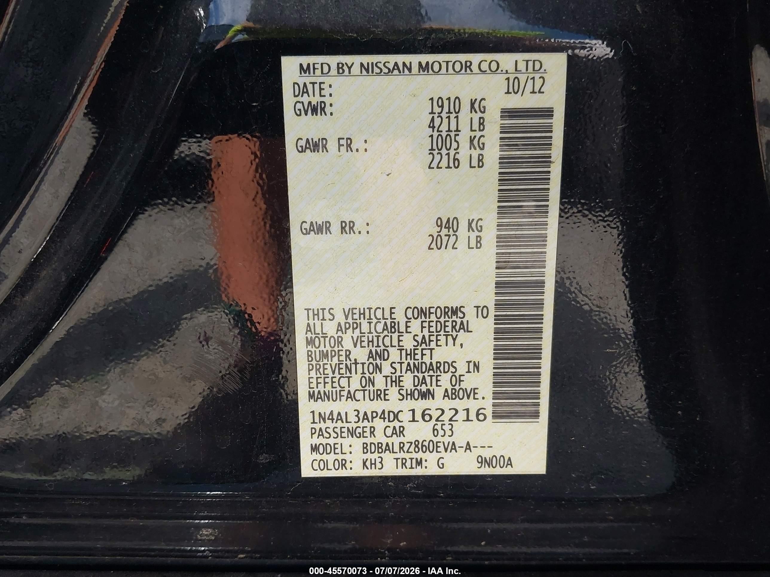 2013 Nissan Altima 2.5 S Черный vin: 1N4AL3AP4DC162216