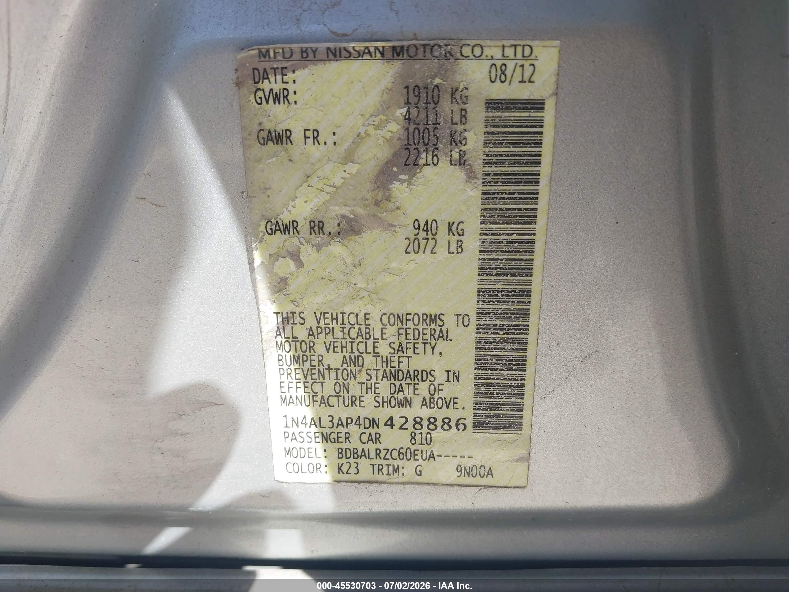 2013 Nissan Altima 2.5 S Серебряный vin: 1N4AL3AP4DN428886