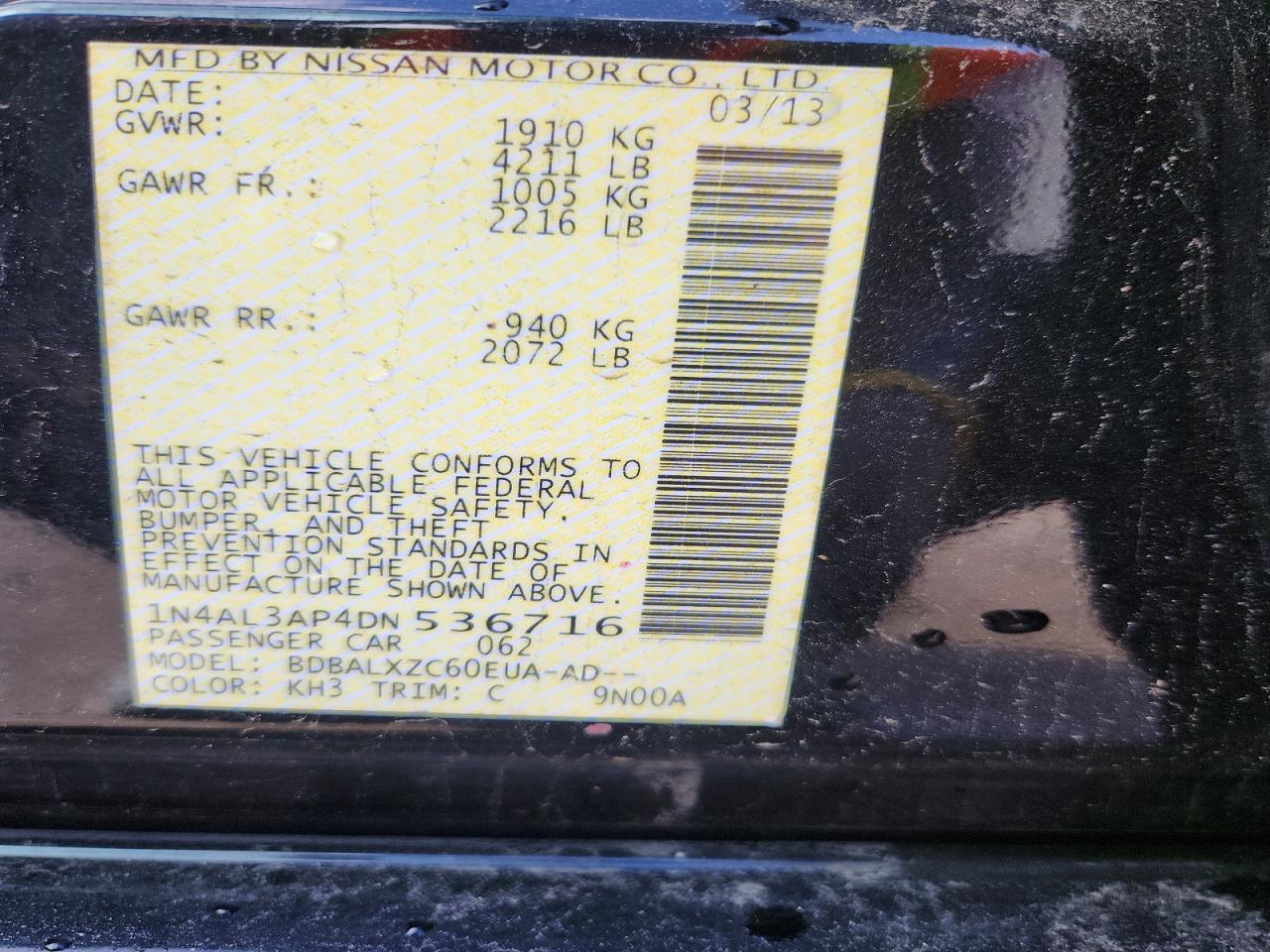 2013 Nissan Altima 2.5 Черный vin: 1N4AL3AP4DN536716