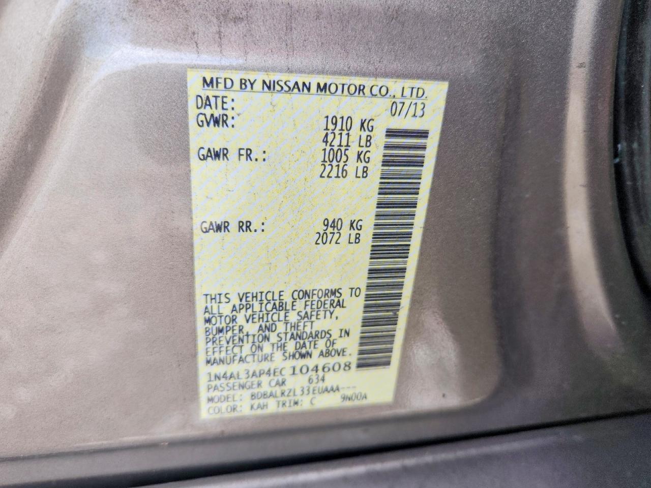 2014 Nissan Altima 2.5 S Tan vin: 1N4AL3AP4EC104608