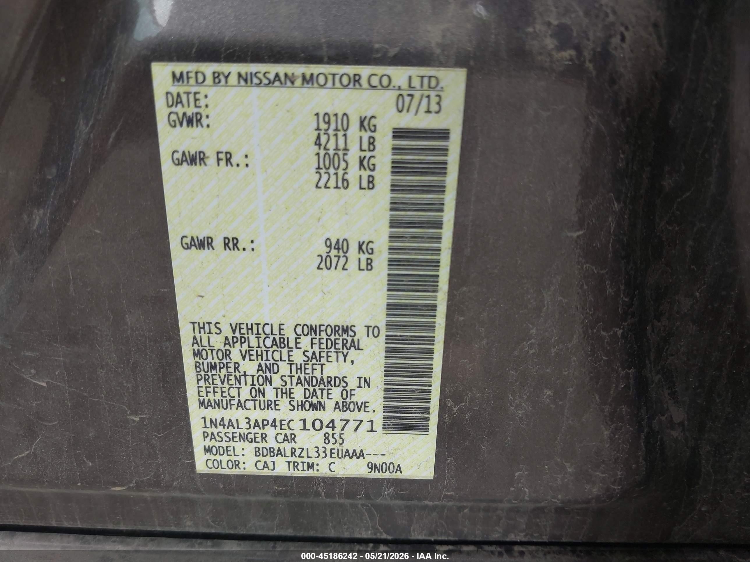 2014 Nissan Altima 2.5 S Brown vin: 1N4AL3AP4EC104771