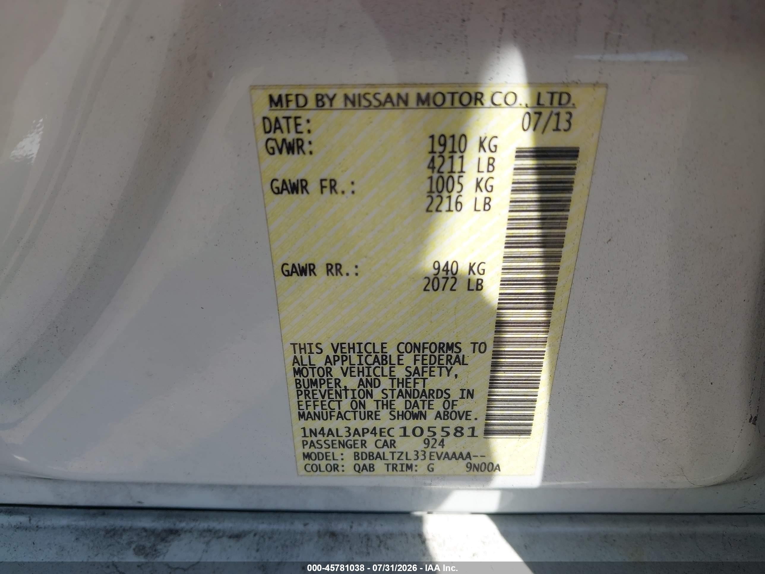 2014 Nissan Altima 2.5/s/sv/sl Белый vin: 1N4AL3AP4EC105581