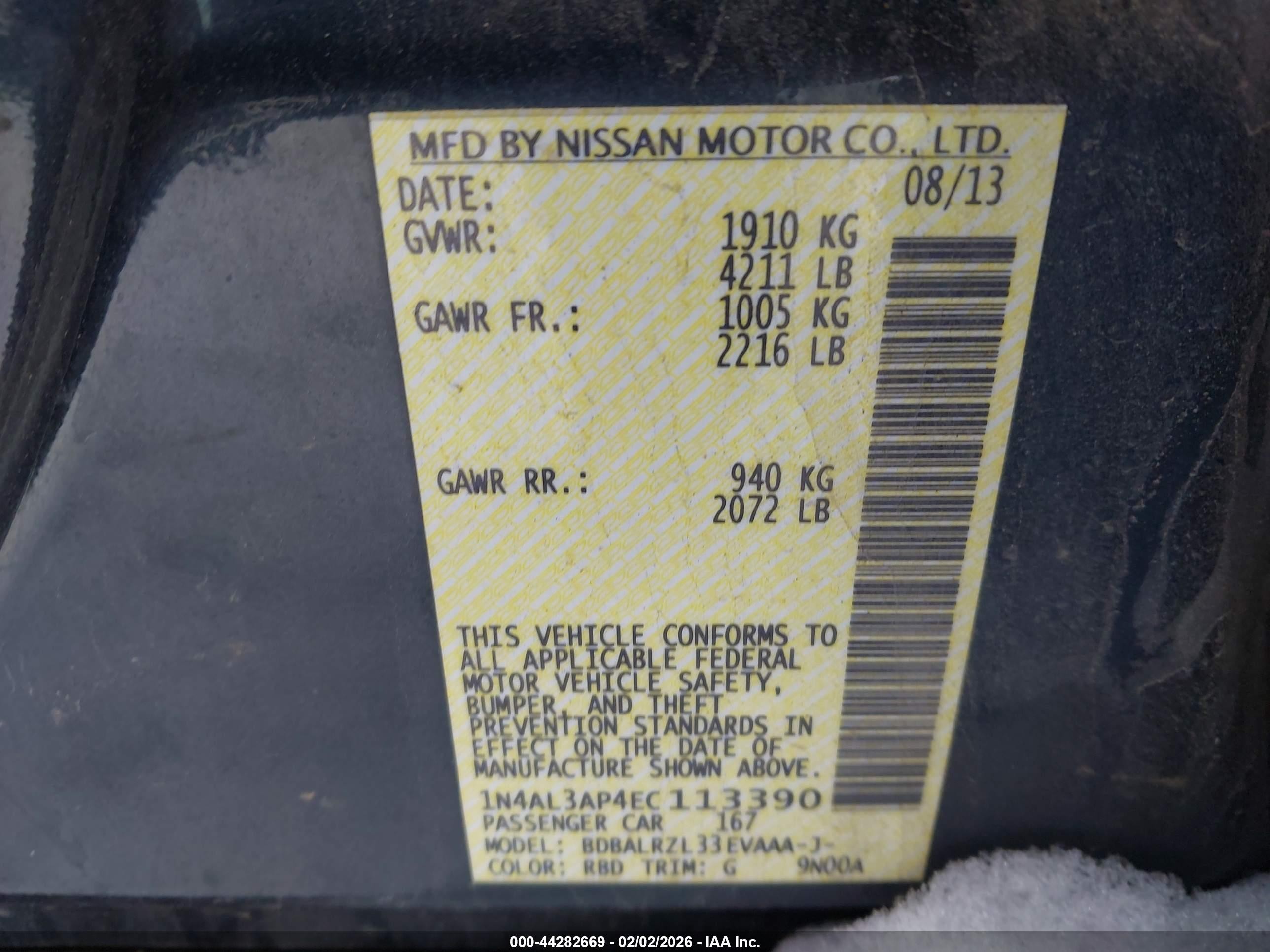 2014 Nissan Altima 2.5 S Blue vin: 1N4AL3AP4EC113390