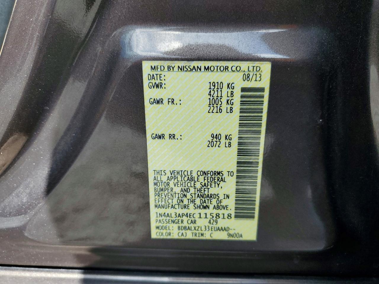 2014 Nissan Altima 2.5 Sl Brown vin: 1N4AL3AP4EC115818