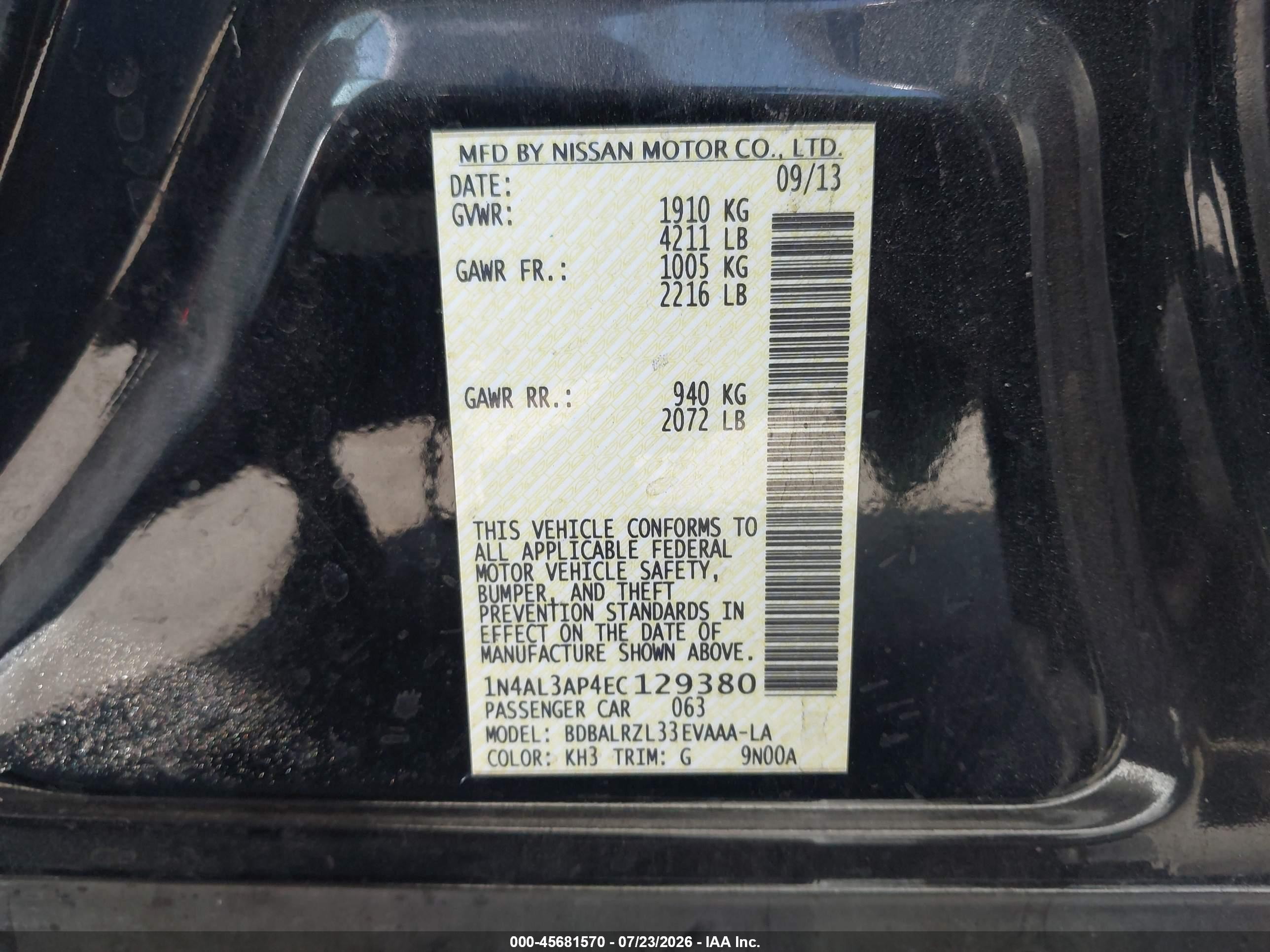 2014 Nissan Altima 2.5 S Черный vin: 1N4AL3AP4EC129380