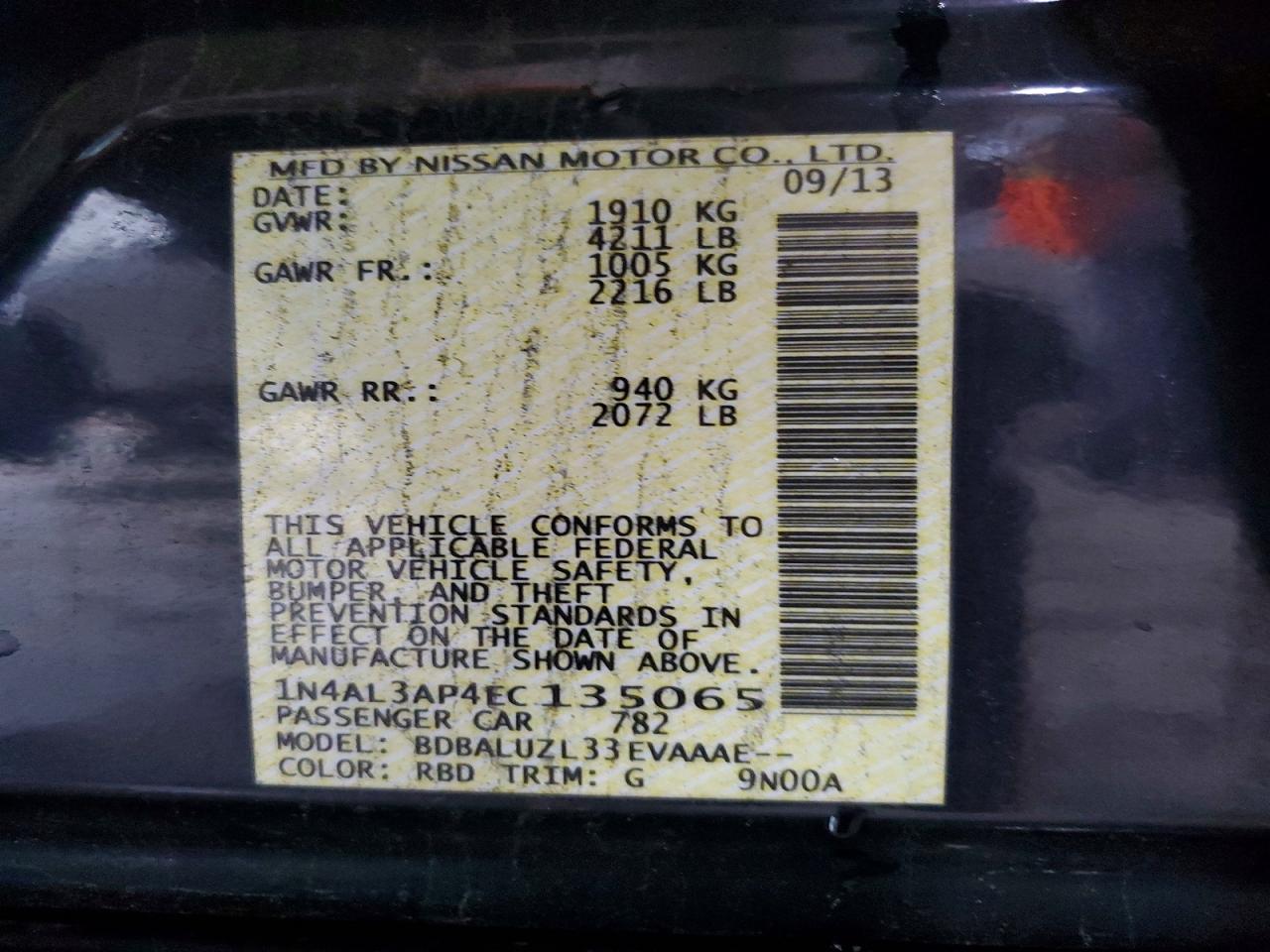 2014 Nissan Altima 2.5 Sv Угольный vin: 1N4AL3AP4EC135065