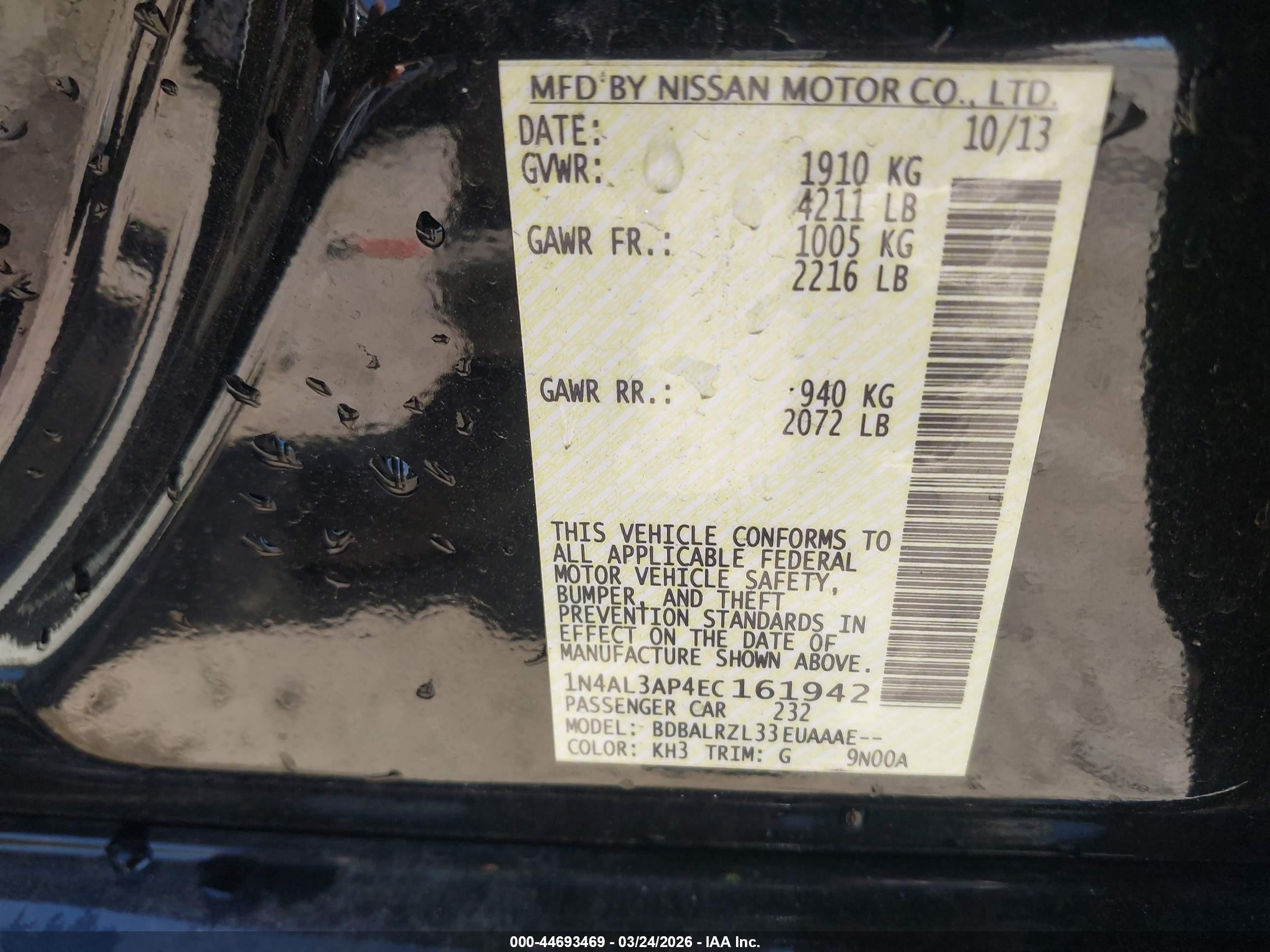 2014 Nissan Altima 2.5 S Черный vin: 1N4AL3AP4EC161942