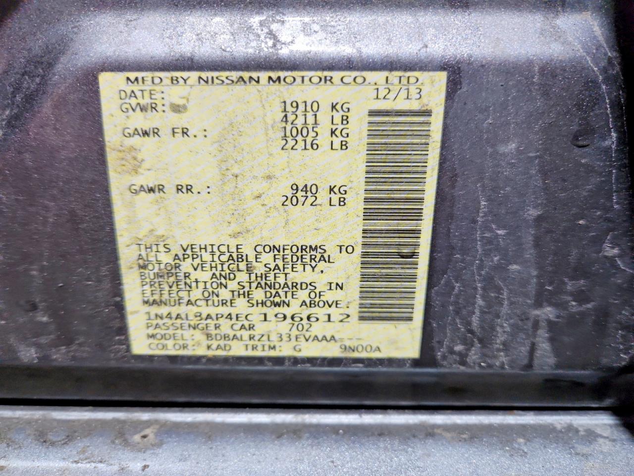 2014 Nissan Altima 2.5 S Gray vin: 1N4AL3AP4EC196612