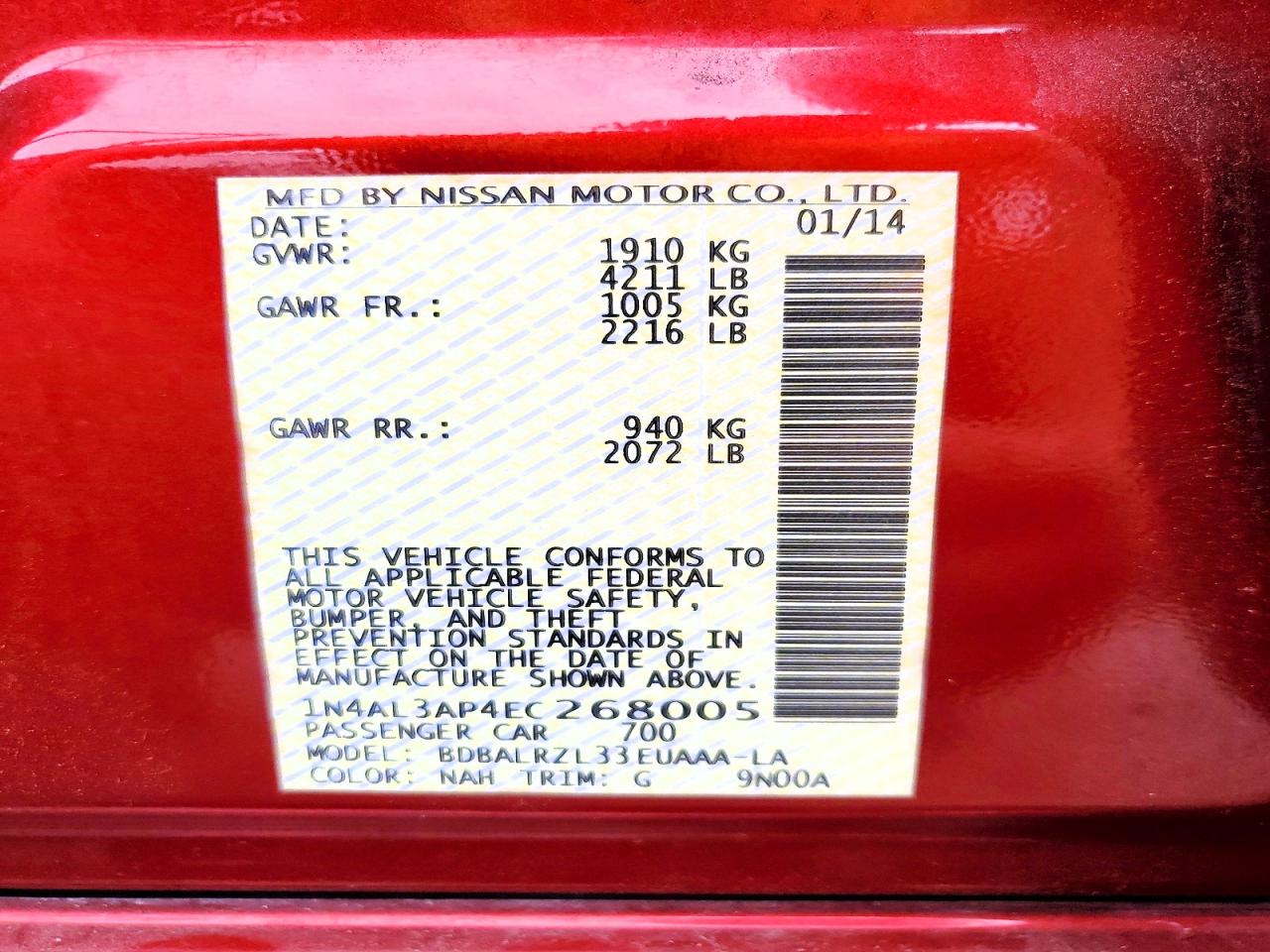 2014 Nissan Altima 2.5 S Burgundy vin: 1N4AL3AP4EC268005