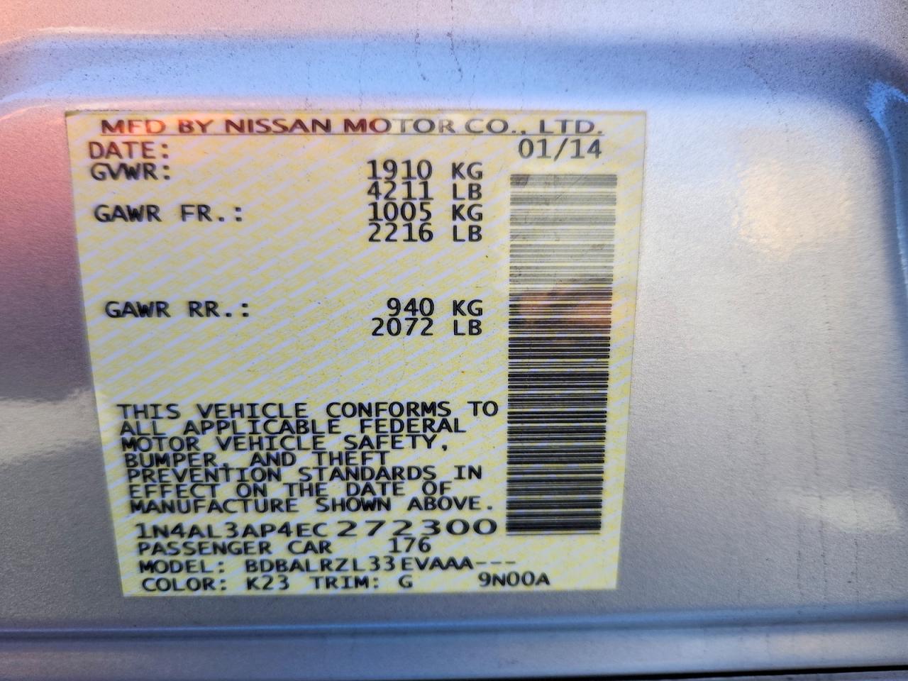 2014 Nissan Altima 2.5 S Серебряный vin: 1N4AL3AP4EC272300
