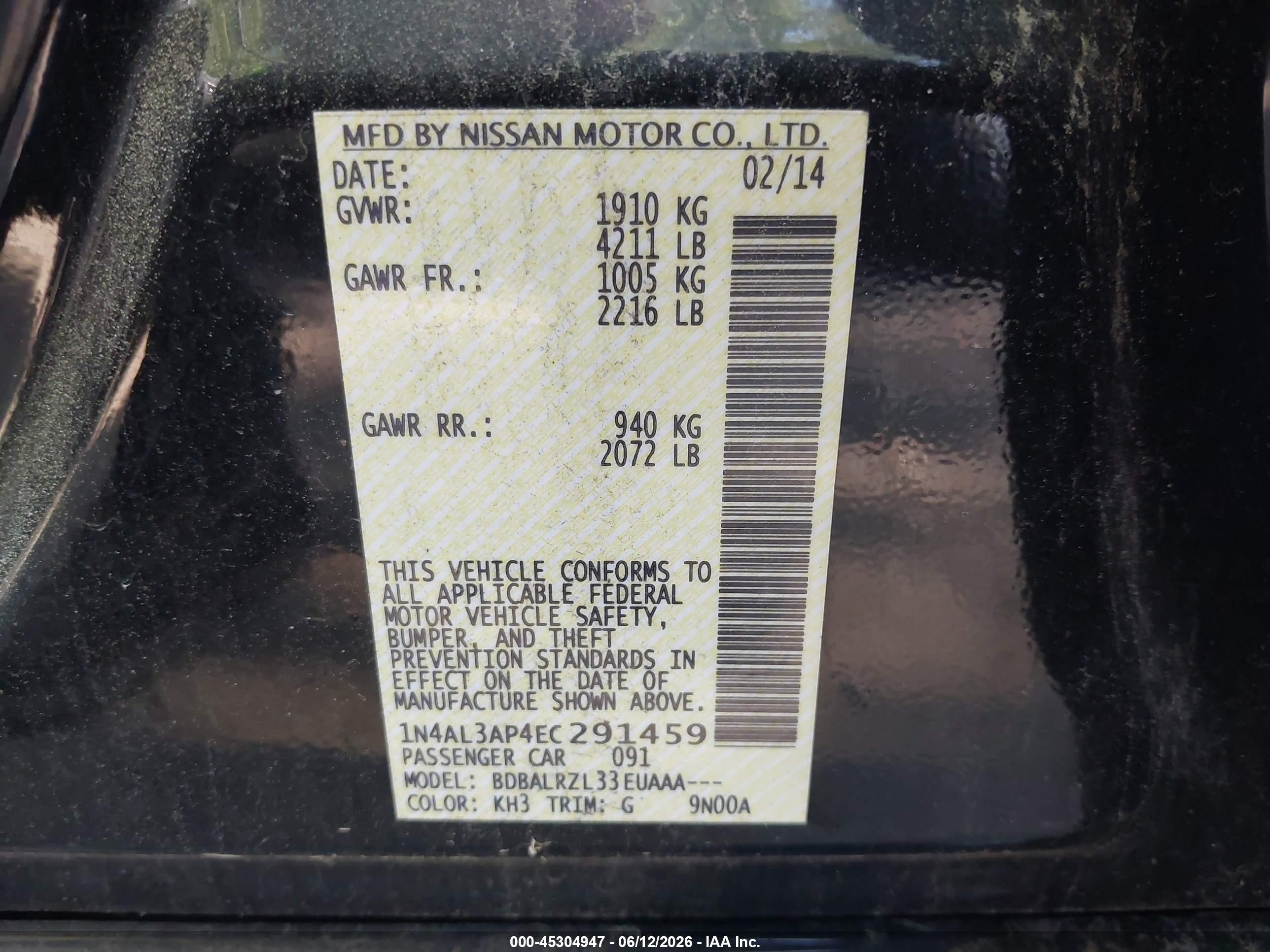 2014 Nissan Altima 2.5 S Черный vin: 1N4AL3AP4EC291459
