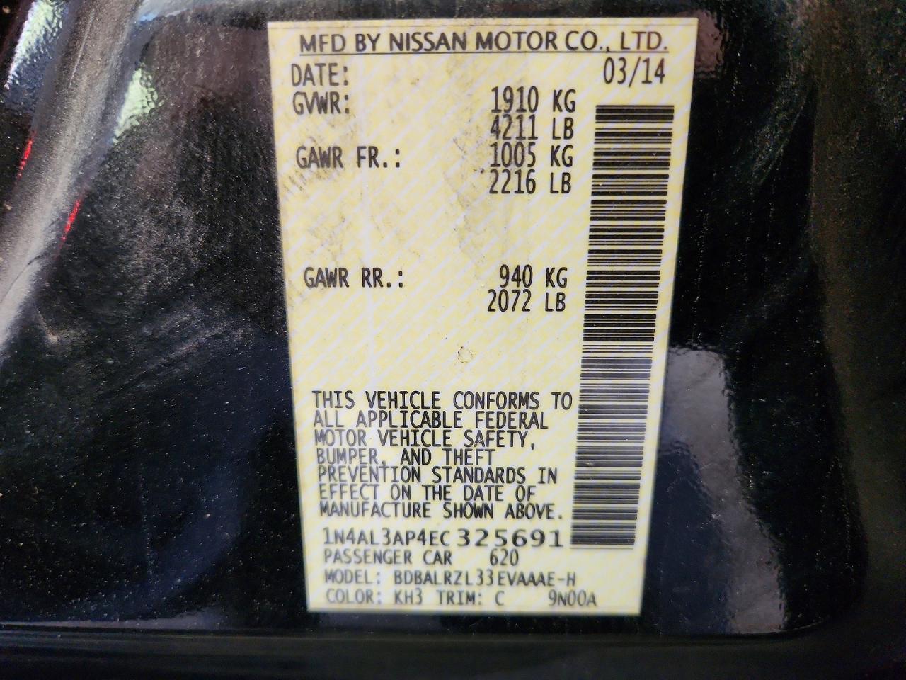 2014 Nissan Altima 2.5 S Black vin: 1N4AL3AP4EC325691