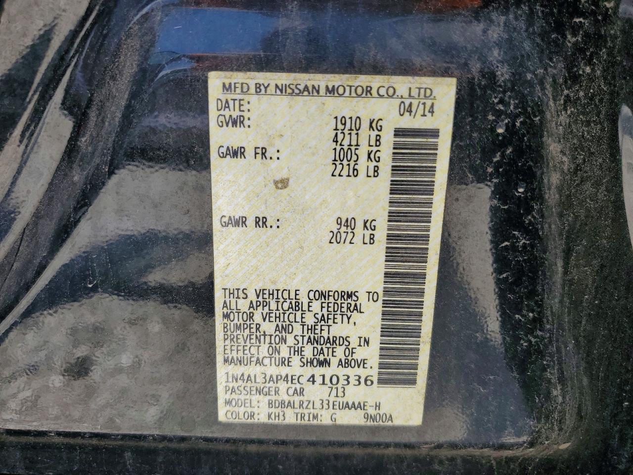 2014 Nissan Altima 2.5 S Black vin: 1N4AL3AP4EC410336