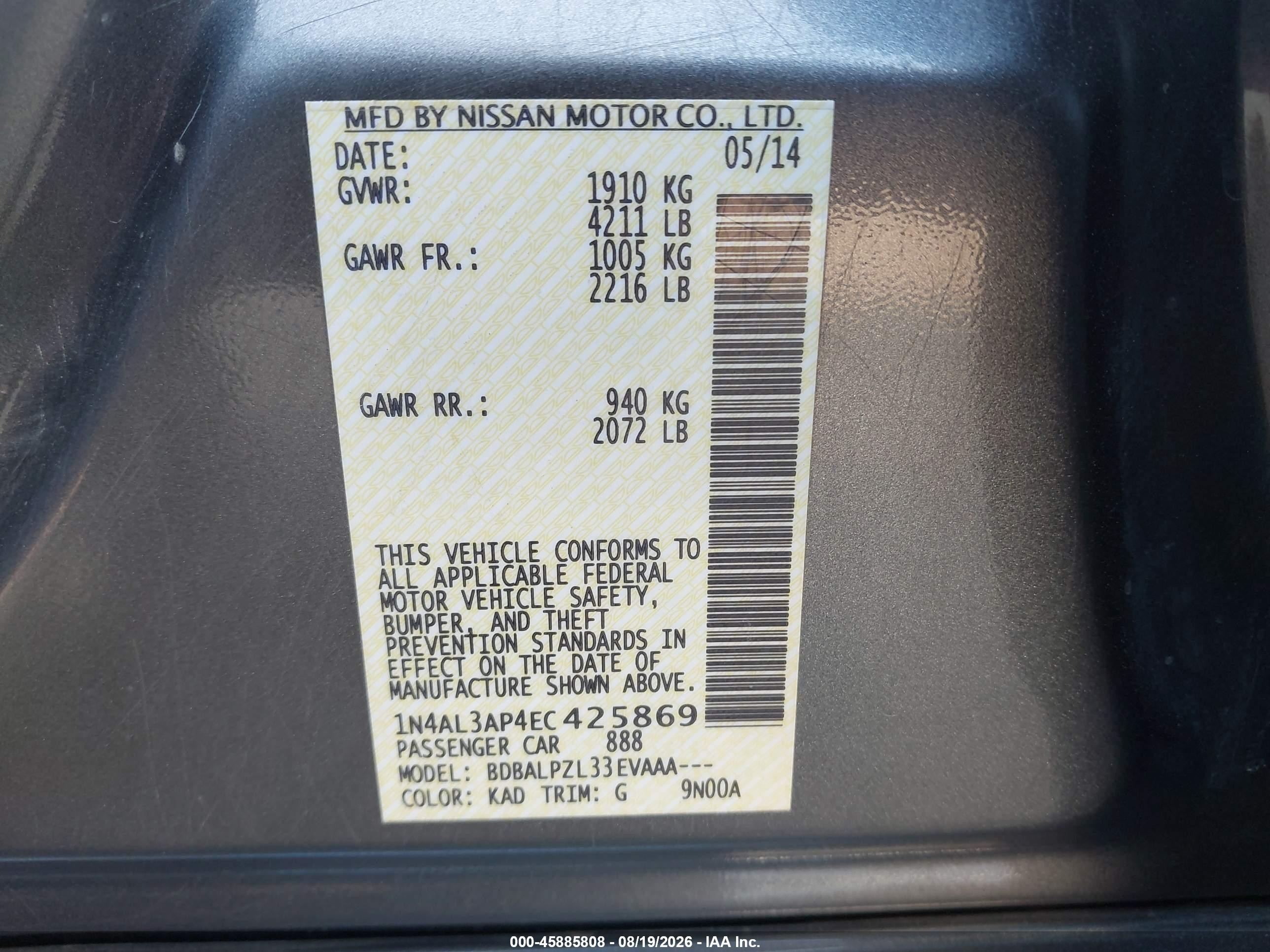2014 Nissan Altima 2.5 Gray vin: 1N4AL3AP4EC425869