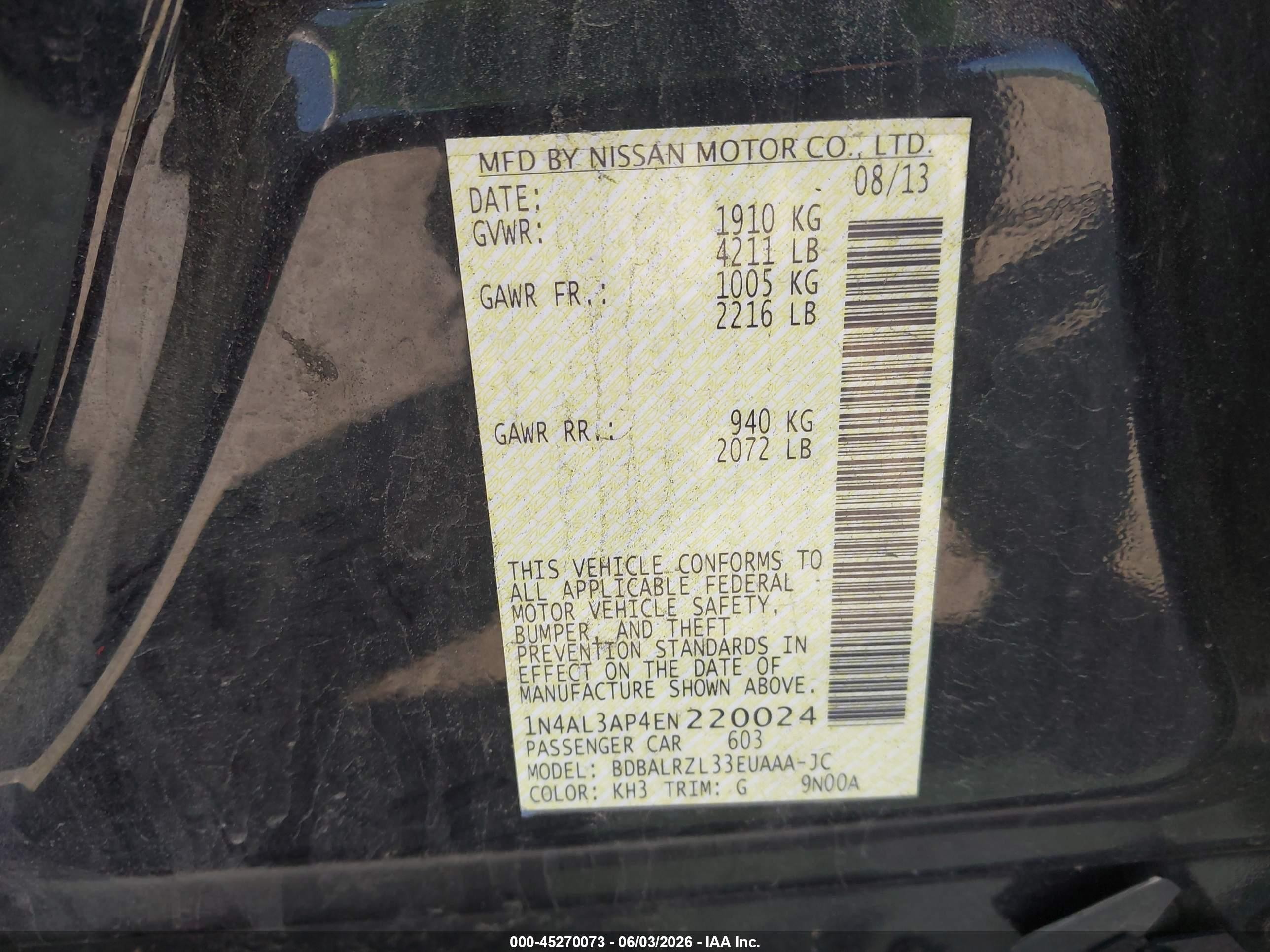 2014 Nissan Altima 2.5 S Black vin: 1N4AL3AP4EN220024