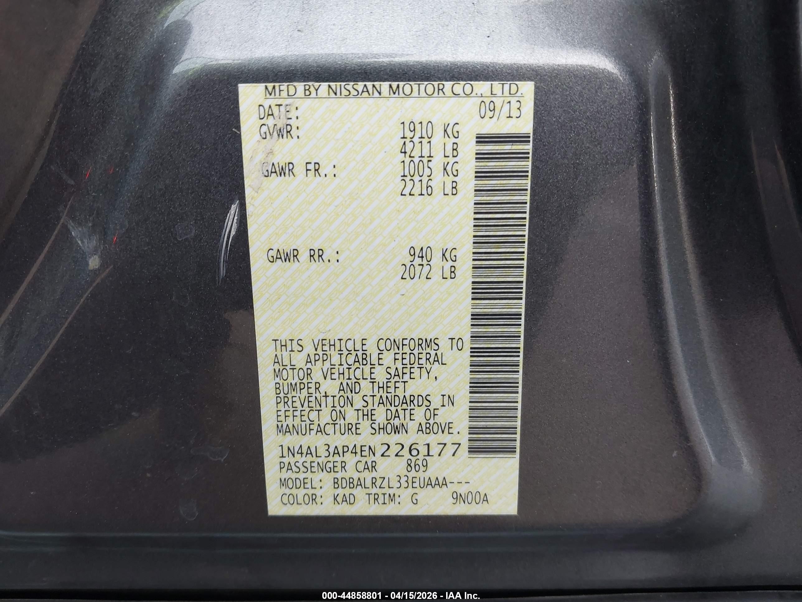 2014 Nissan Altima 2.5 S Gray vin: 1N4AL3AP4EN226177
