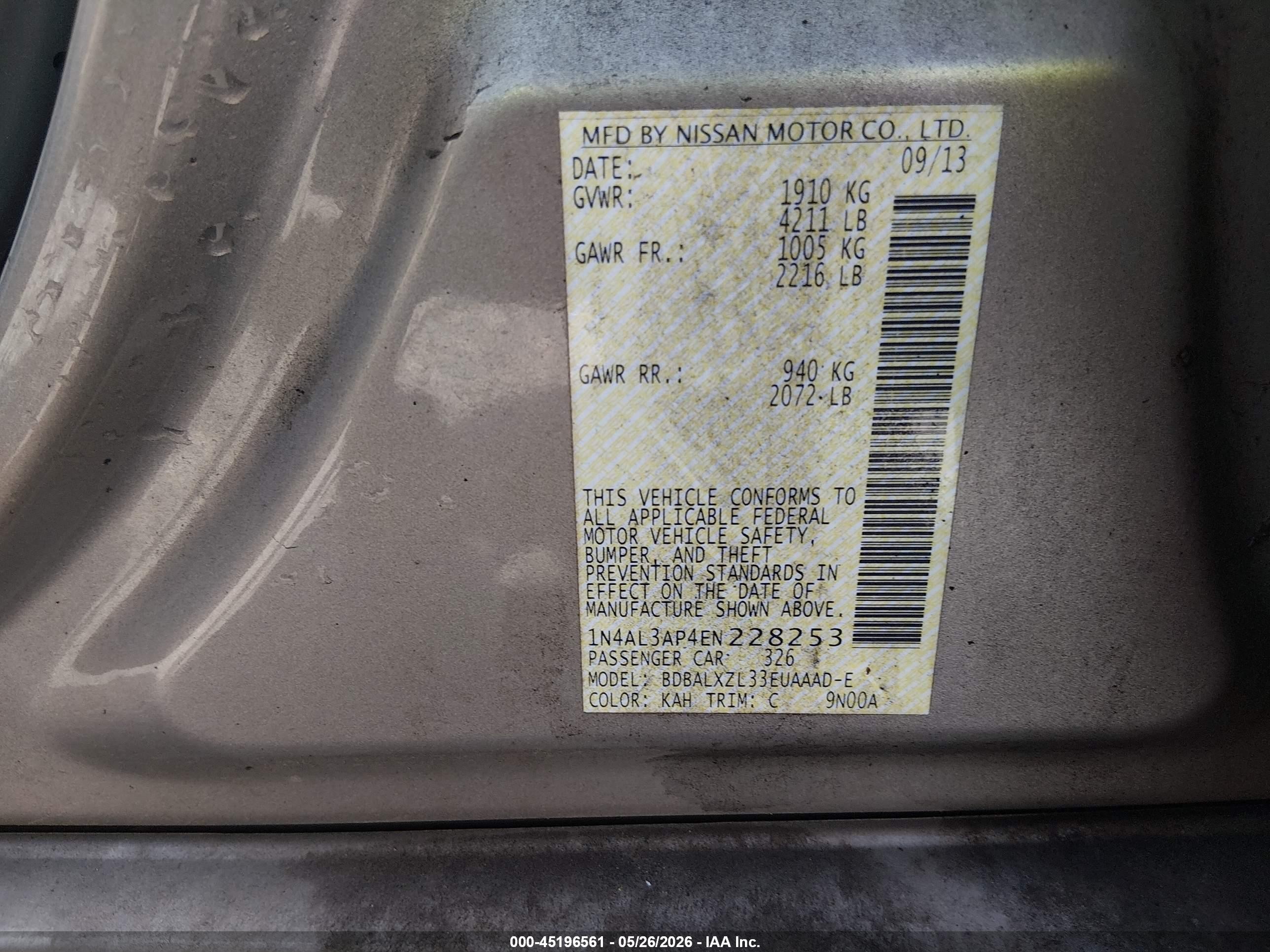 2014 Nissan Altima 2.5 Sl Золотой vin: 1N4AL3AP4EN228253