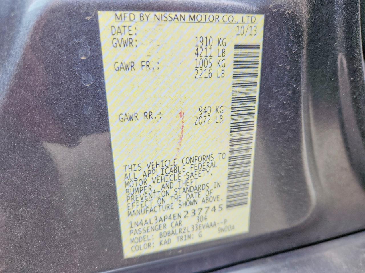 2014 Nissan Altima 2.5 S Gray vin: 1N4AL3AP4EN237745