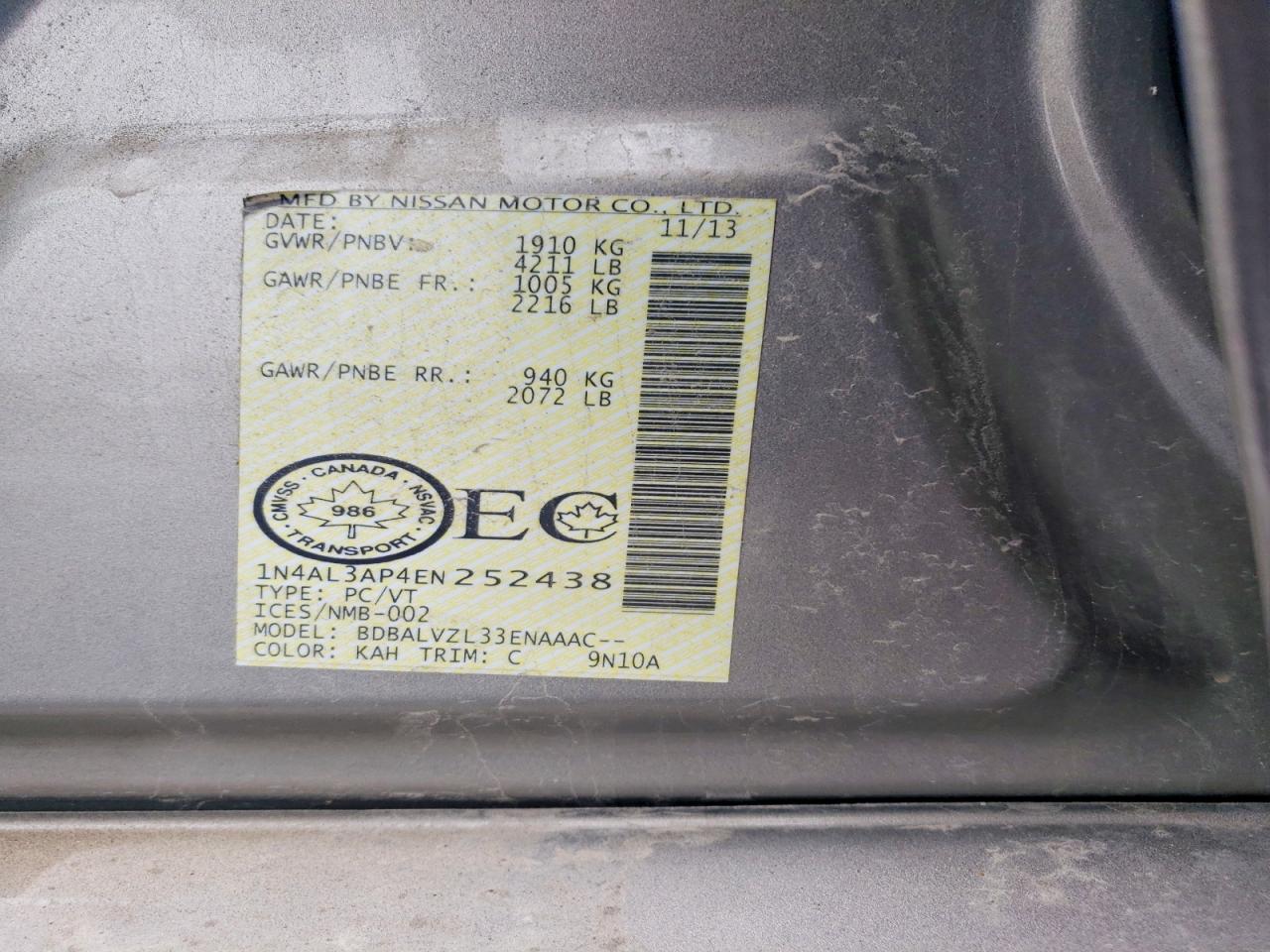 2014 Nissan Altima 2.5 Tan vin: 1N4AL3AP4EN252438