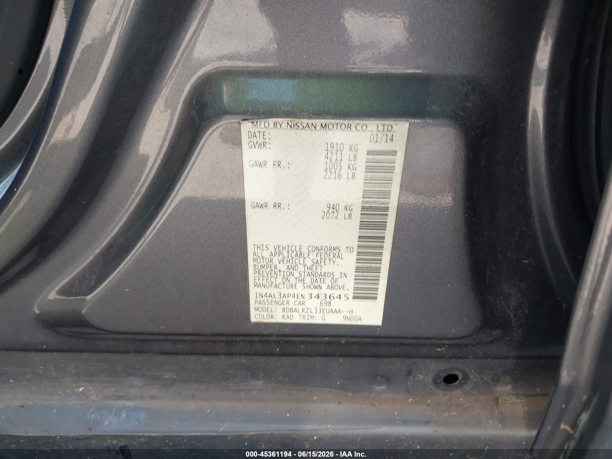 2014 Nissan Altima 2.5 S Серый vin: 1N4AL3AP4EN343645