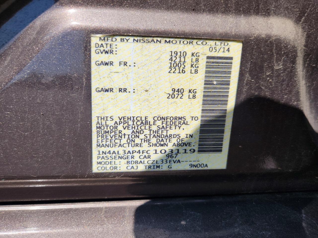 2015 Nissan Altima 2.5 S Серый vin: 1N4AL3AP4FC103119