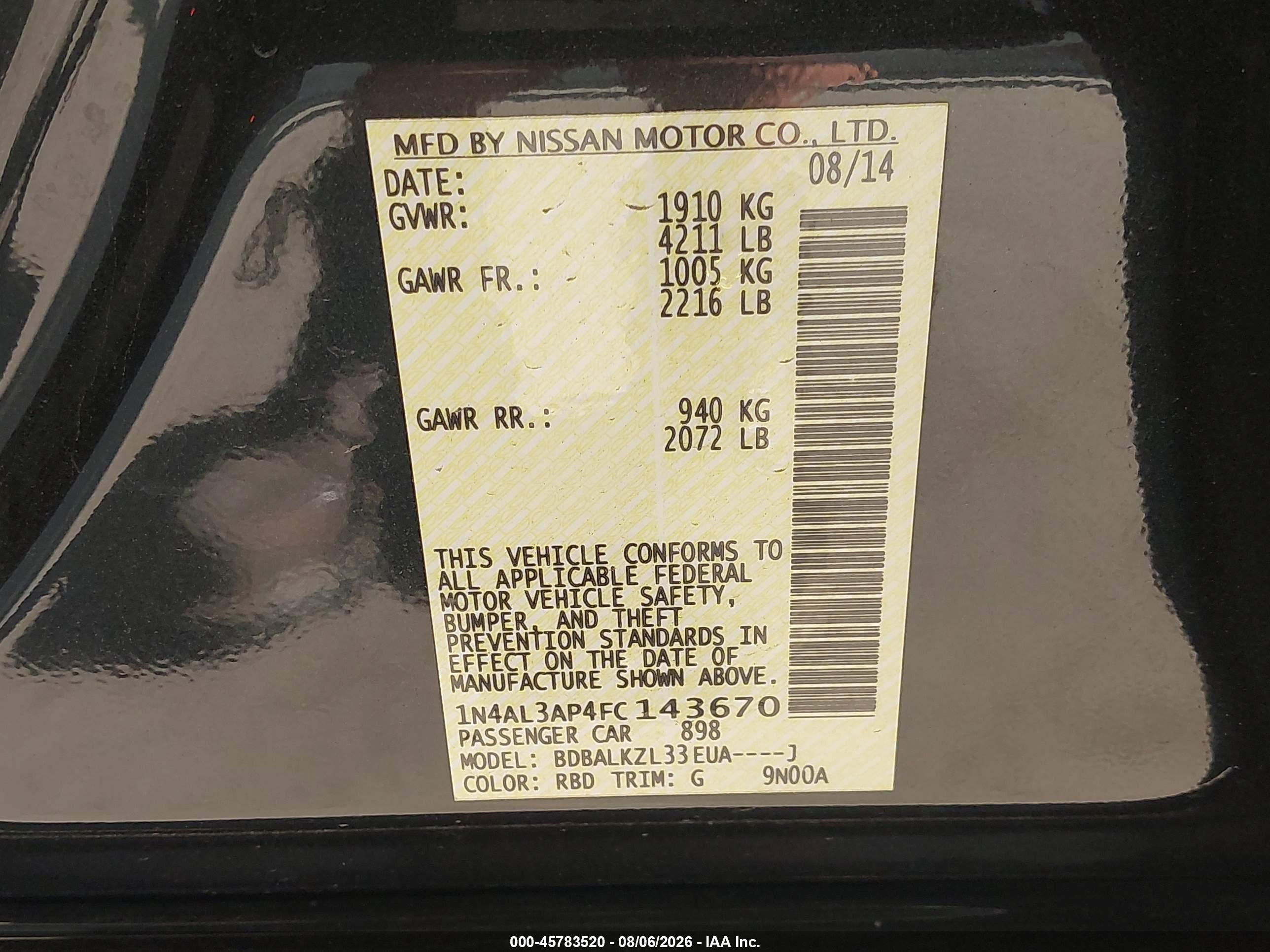 2015 Nissan Altima 2.5/s/sv/sl Серый vin: 1N4AL3AP4FC143670