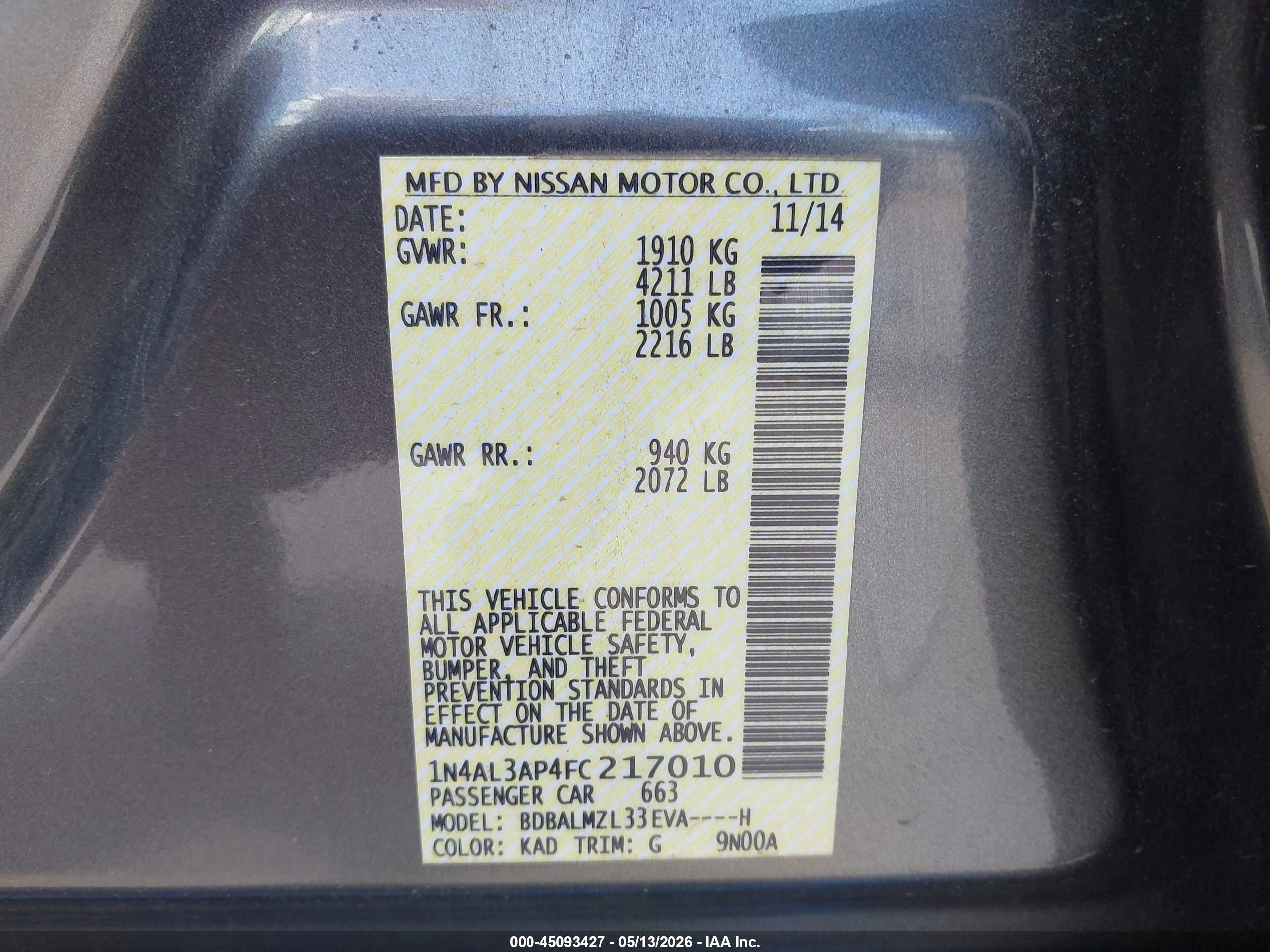 2015 Nissan Altima 2.5 Sv Серый vin: 1N4AL3AP4FC217010