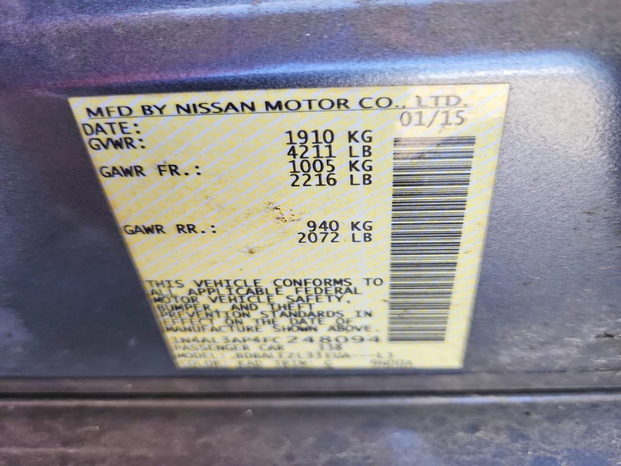 2015 Nissan Altima 2.5 Gray vin: 1N4AL3AP4FC248094