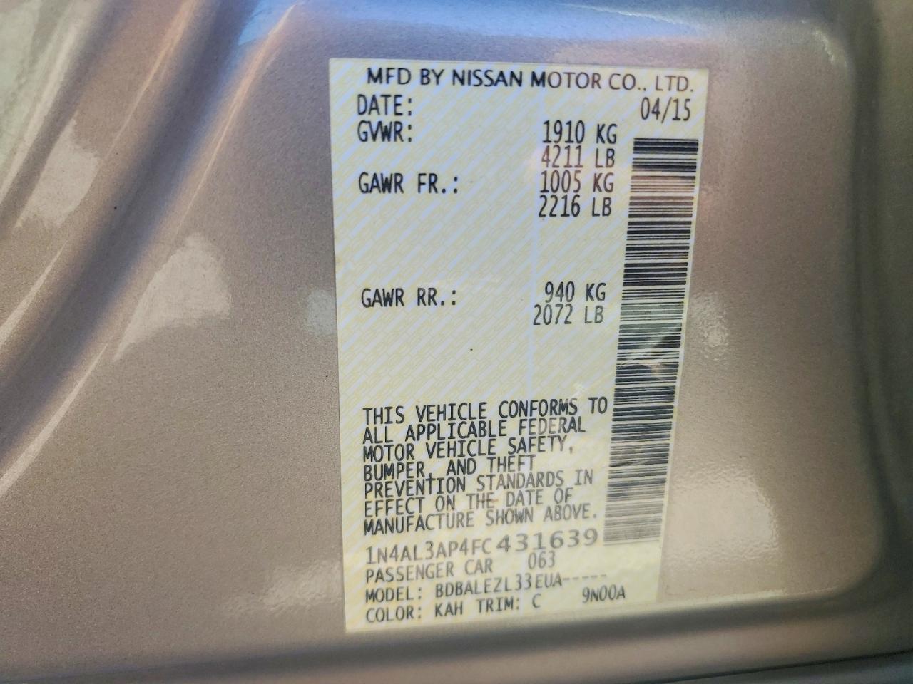 2015 Nissan Altima 2.5 S Серый vin: 1N4AL3AP4FC431639