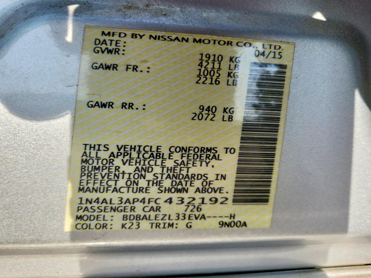 2015 Nissan Altima 2.5 S Серебряный vin: 1N4AL3AP4FC432192