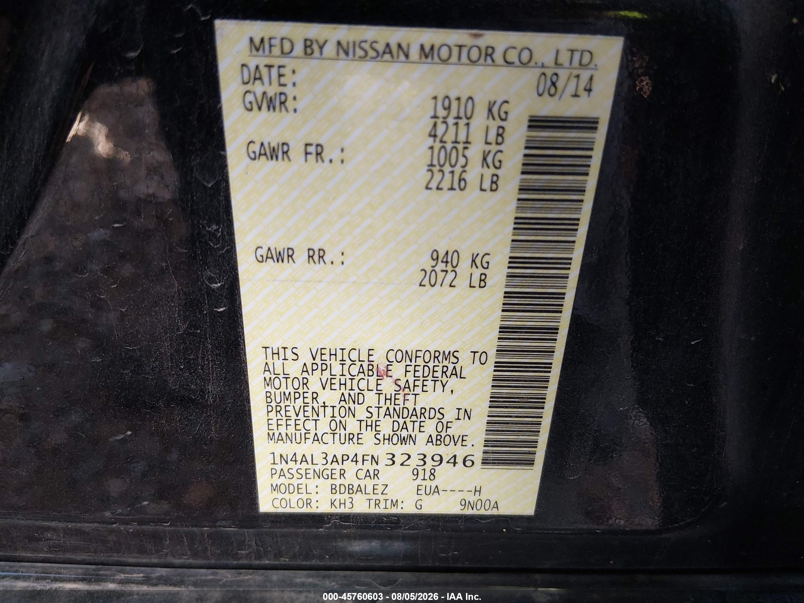 2015 Nissan Altima 2.5 S Черный vin: 1N4AL3AP4FN323946