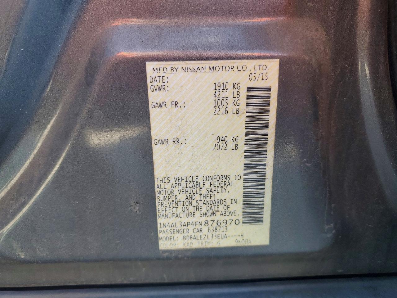 2015 Nissan Altima 2.5 S Серый vin: 1N4AL3AP4FN876970