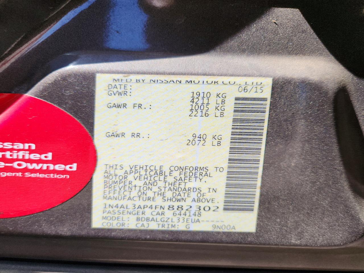 2015 Nissan Altima 2.5 S Угольный vin: 1N4AL3AP4FN882302