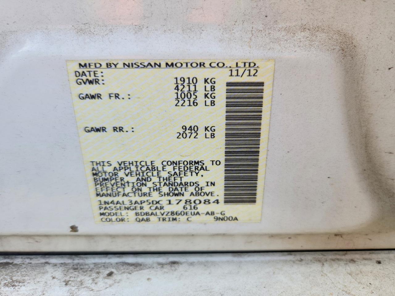 2013 Nissan Altima 2.5/s/sv/sl Белый vin: 1N4AL3AP5DC178084