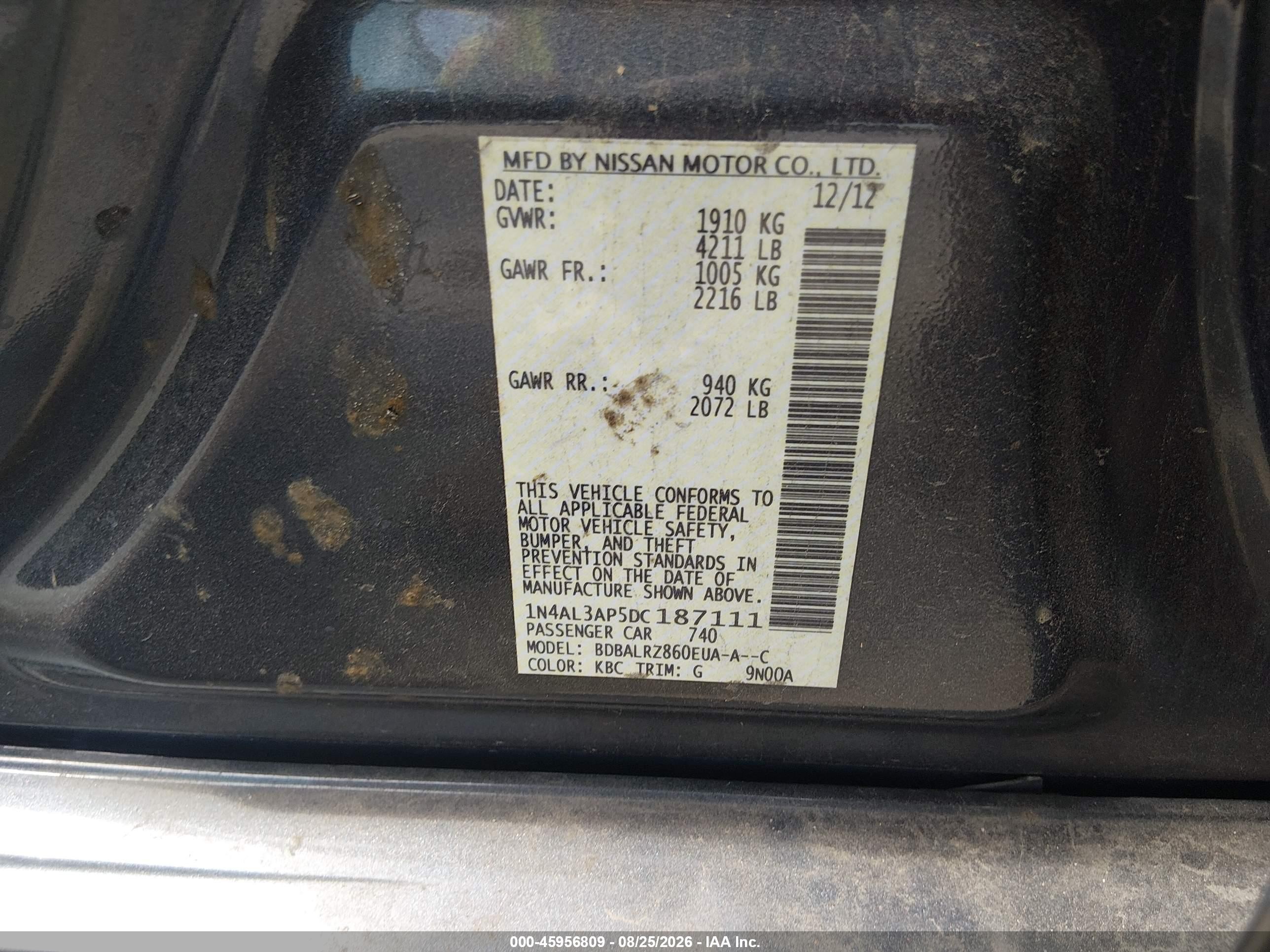 2013 Nissan Altima 2.5 S Серый vin: 1N4AL3AP5DC187111