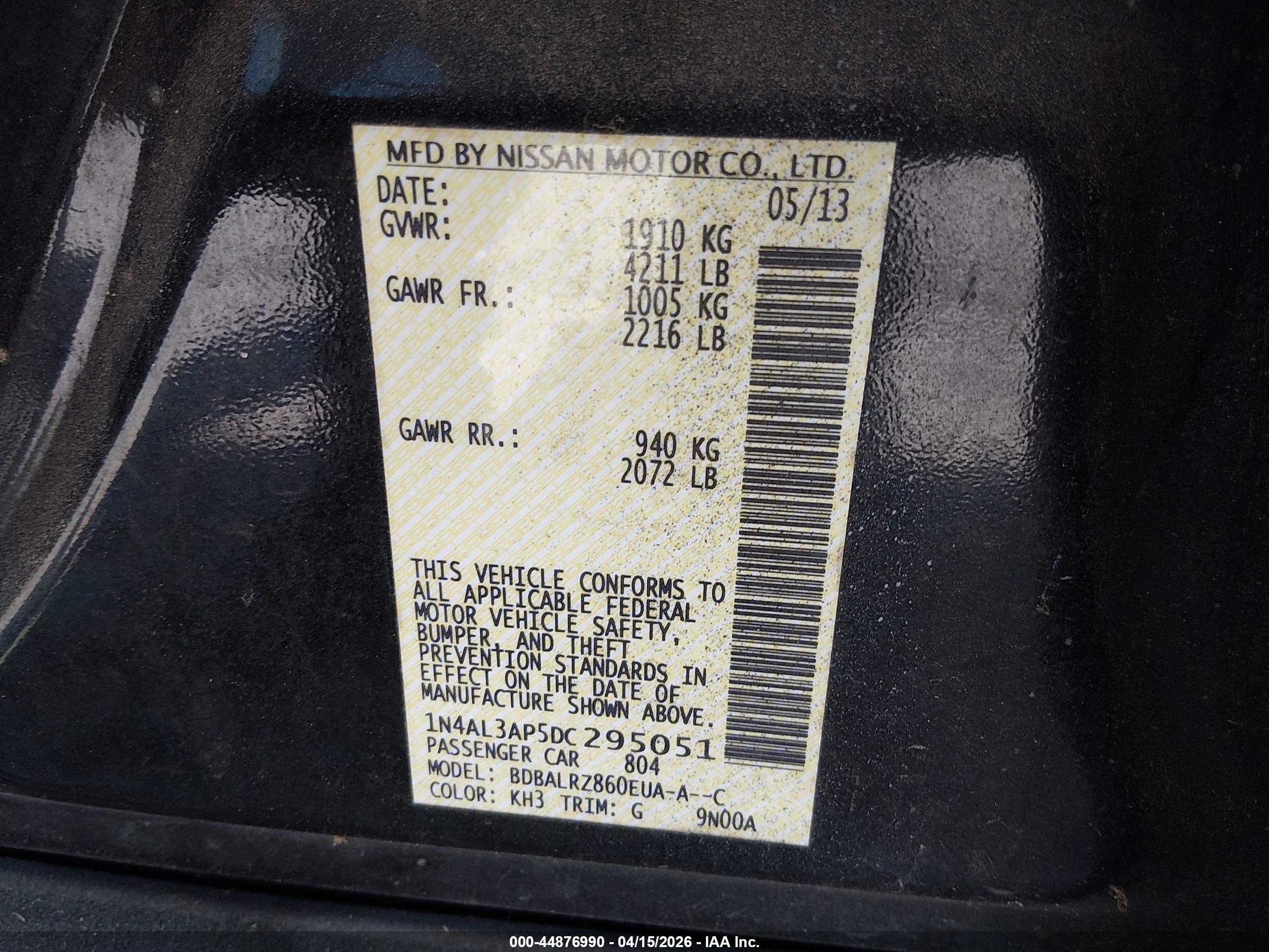 2013 Nissan Altima 2.5 S Черный vin: 1N4AL3AP5DC295051
