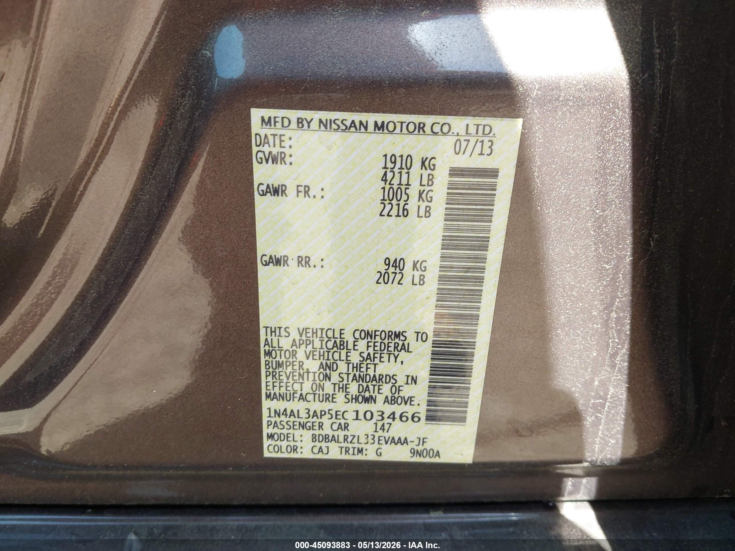 2014 Nissan Altima 2.5 S Brown vin: 1N4AL3AP5EC103466