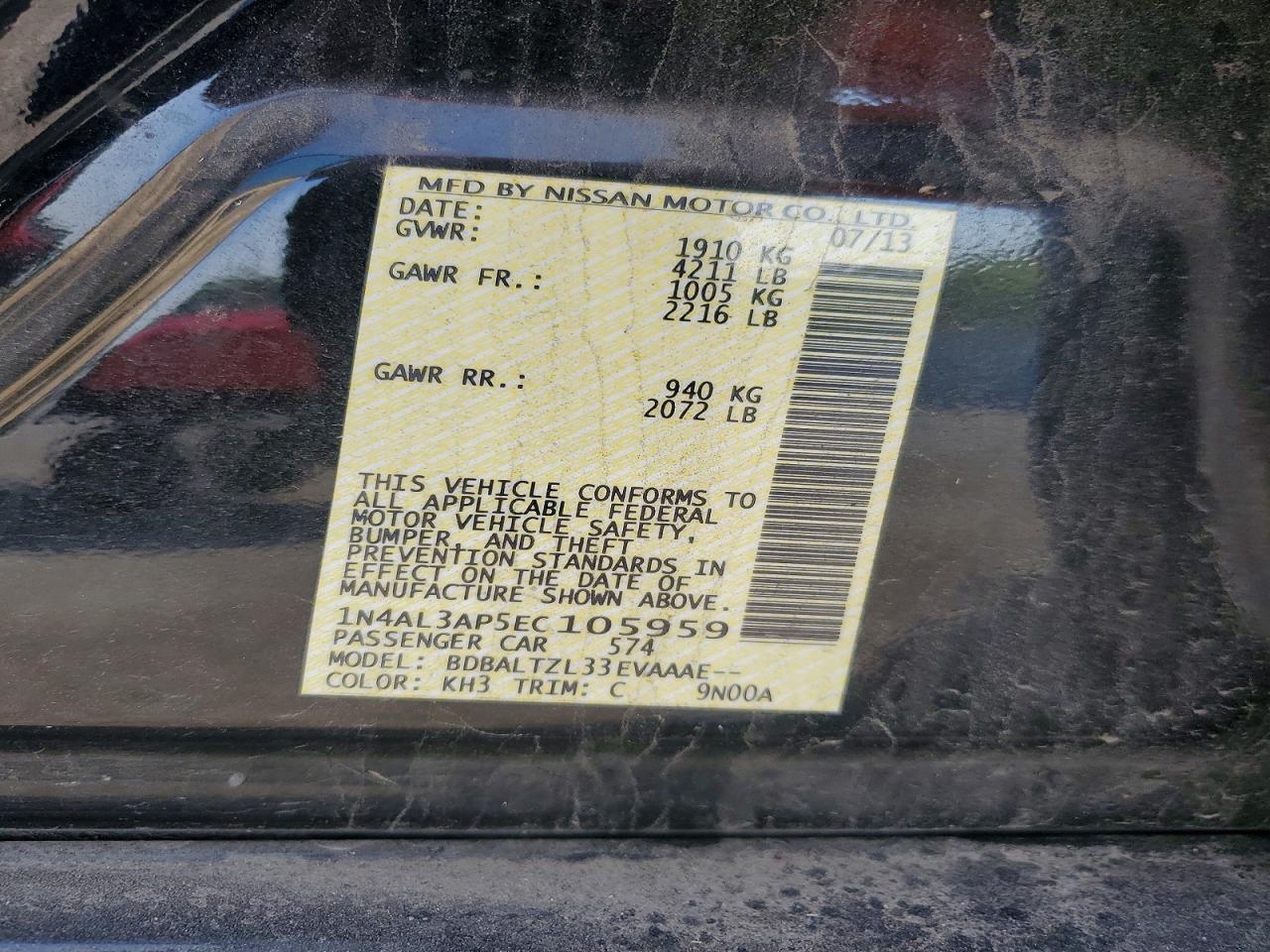 2014 Nissan Altima Черный vin: 1N4AL3AP5EC105959