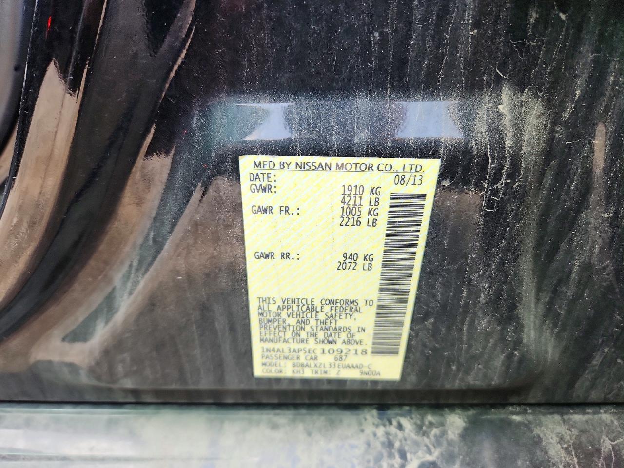 2014 Nissan Altima 2.5 Черный vin: 1N4AL3AP5EC109218