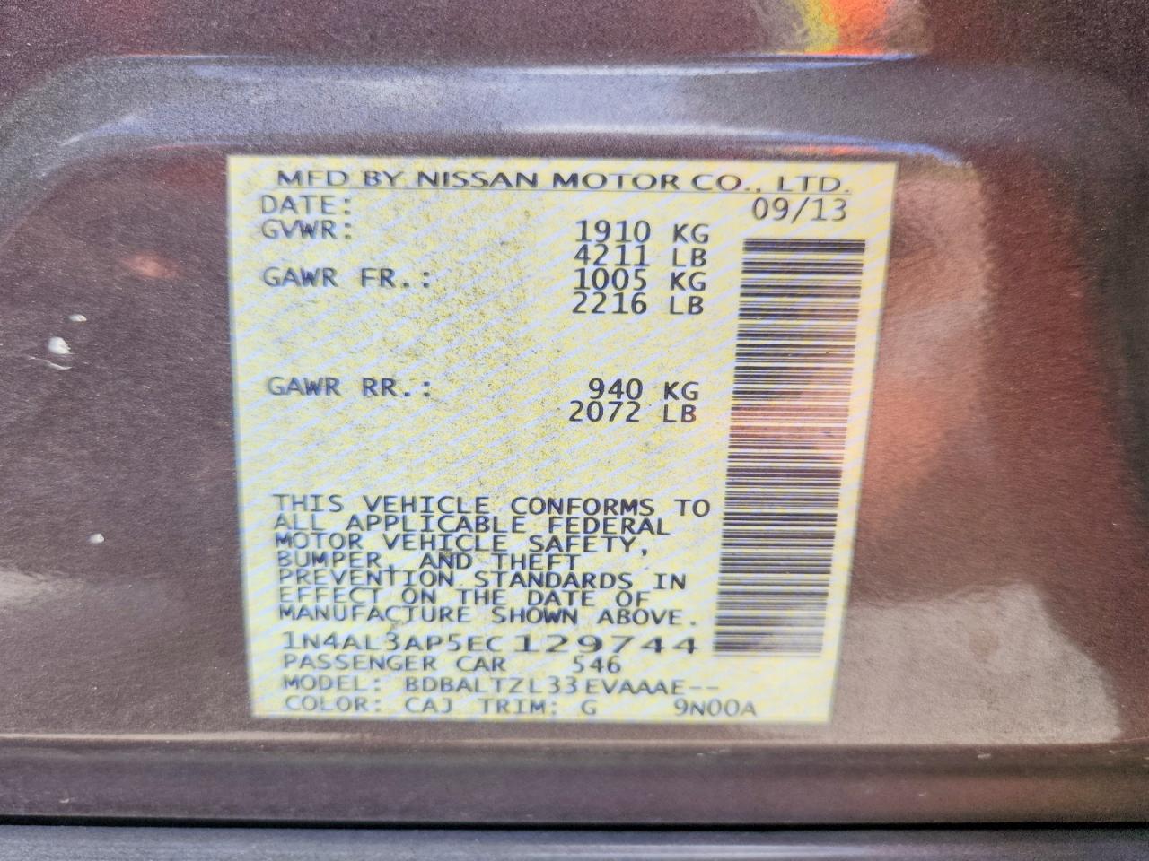 2014 Nissan Altima 2.5 Sv Brown vin: 1N4AL3AP5EC129744