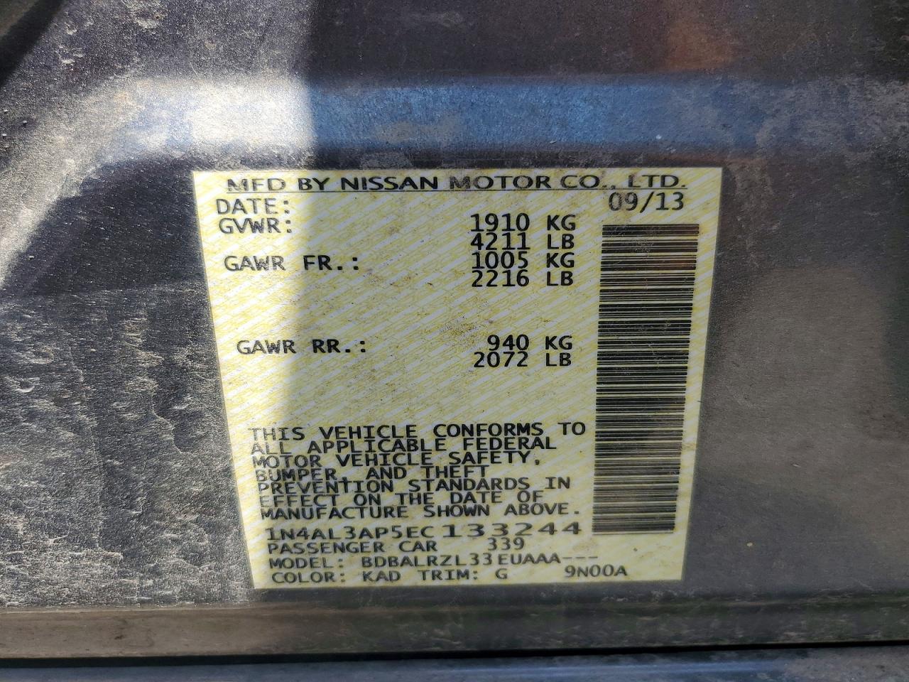 2014 Nissan Altima 2.5 S Gray vin: 1N4AL3AP5EC133244