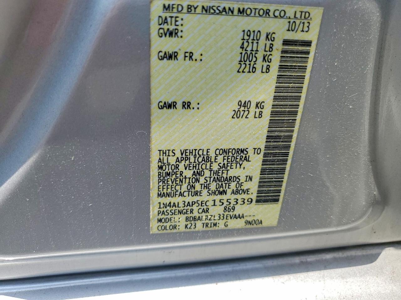 2014 Nissan Altima 2.5 S Silver vin: 1N4AL3AP5EC155339