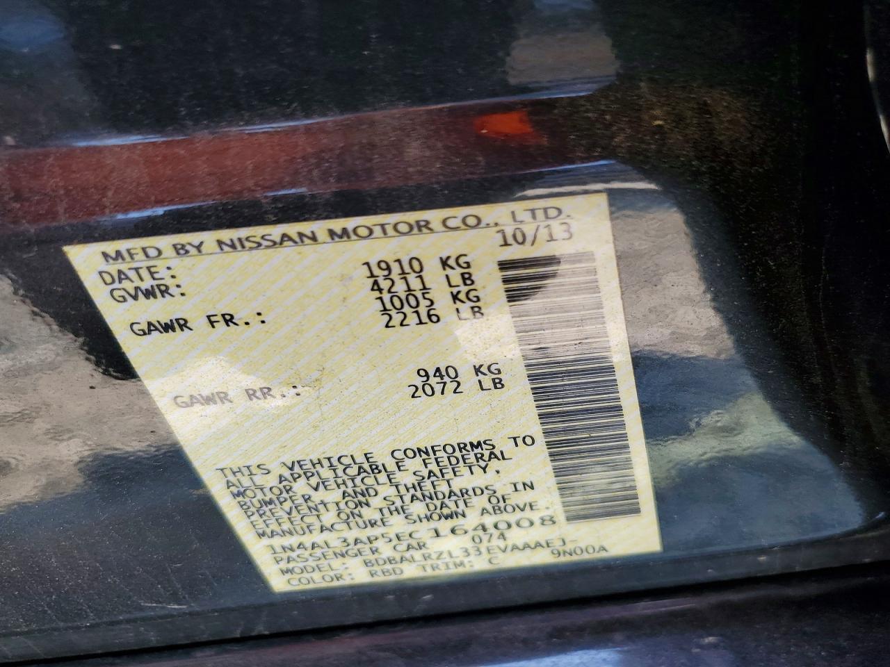 2014 Nissan Altima 2.5 S Blue vin: 1N4AL3AP5EC164008