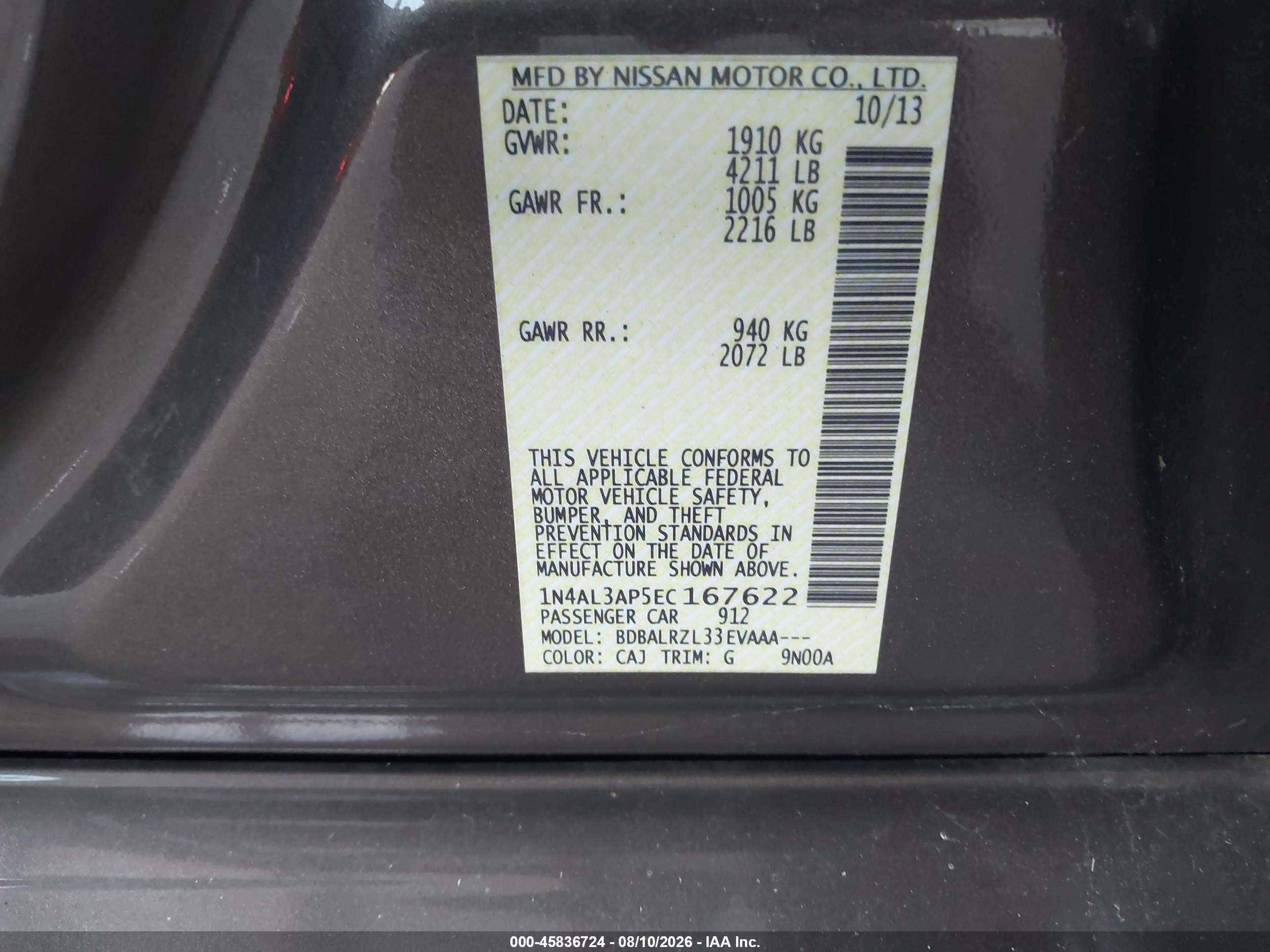 2014 Nissan Altima 2.5 S Brown vin: 1N4AL3AP5EC167622