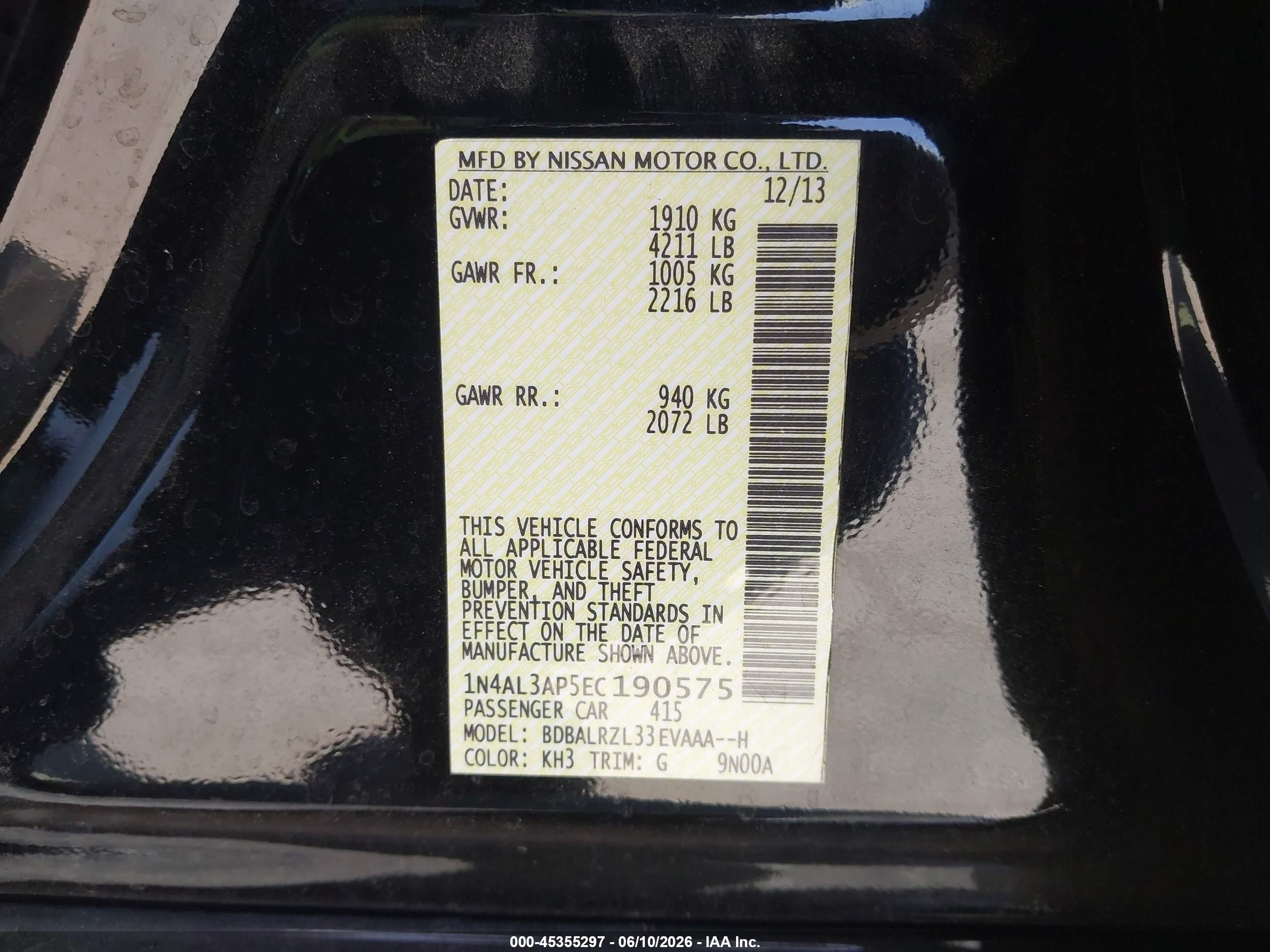 2014 Nissan Altima 2.5 S Черный vin: 1N4AL3AP5EC190575