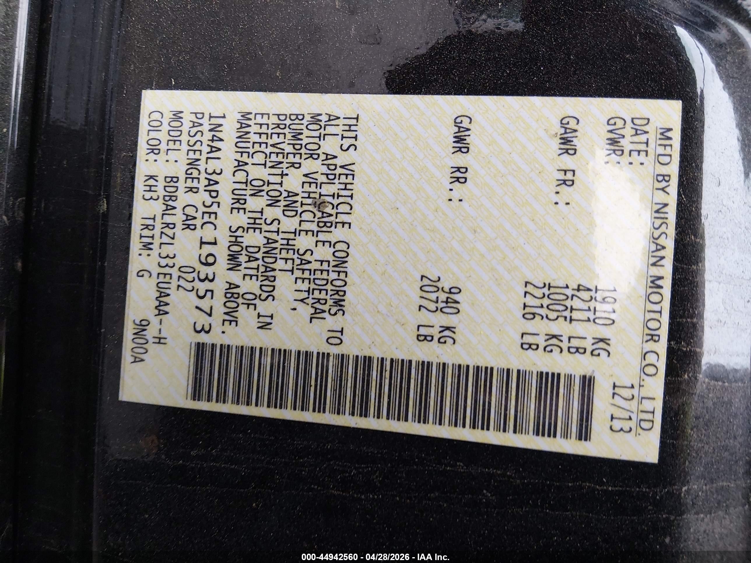 2014 Nissan Altima 2.5 S Black vin: 1N4AL3AP5EC193573