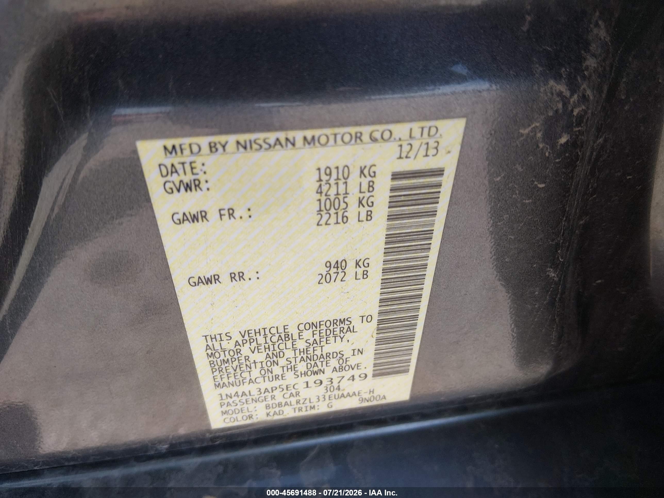 2014 Nissan Altima 2.5 S Бежевый vin: 1N4AL3AP5EC193749