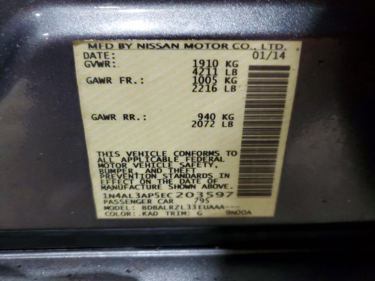 2014 Nissan Altima 2.5 Gray vin: 1N4AL3AP5EC203597
